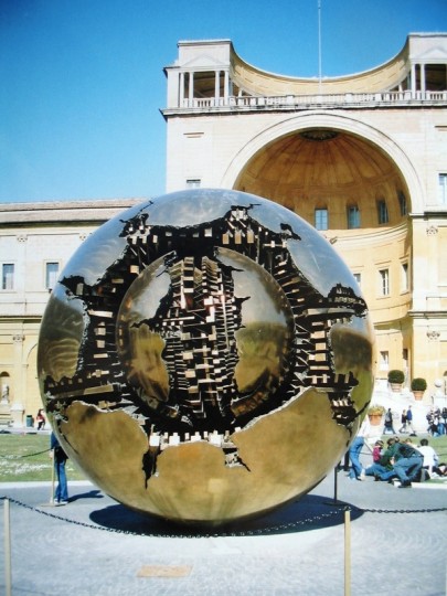 Courtyard of the Pinecone